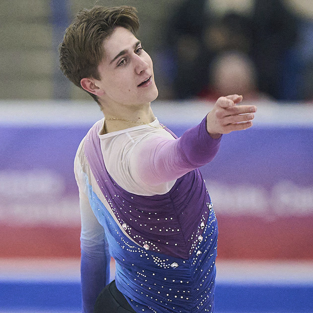 Stars on Ice Skater