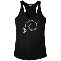 Custom Performance Tank
