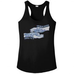Custom Performance Tank