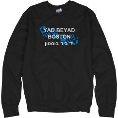Classic Crewneck Sweatshirt With Logo