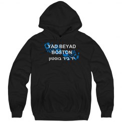 Hoodie With Logo