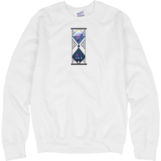 Classic Crewneck Sweatshirt With Logo