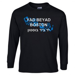 Unisex Cotton Long Sleeve Tee