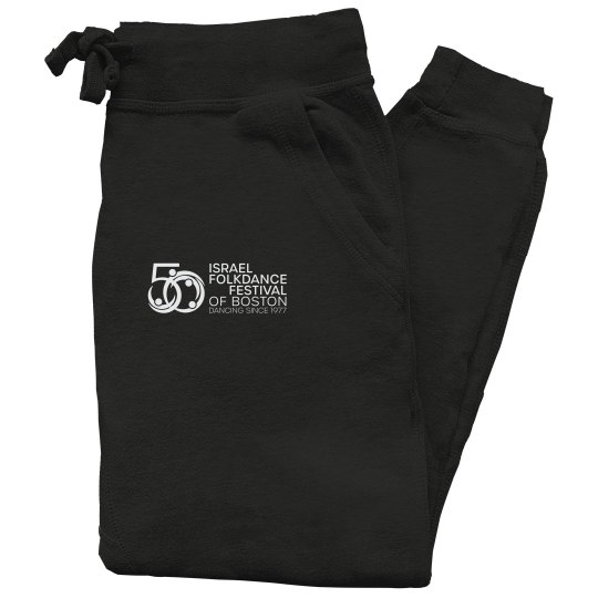 Trendy Joggers With Logo Trendy Joggers With Logo