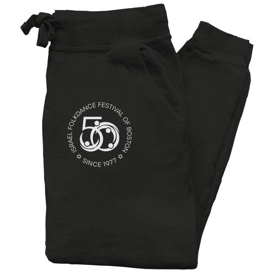 Trendy Joggers With Logo Trendy Joggers With Logo