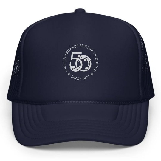 Trucker Hat With Logo Trucker Hat With Logo