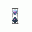 front swatch thumbnail