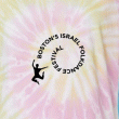 front swatch thumbnail