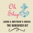 front swatch thumbnail