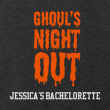 front swatch thumbnail
