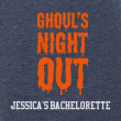 front swatch thumbnail