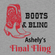 front swatch thumbnail