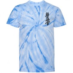 Youth Tie-Dye Cyclone Pinwheel Tee