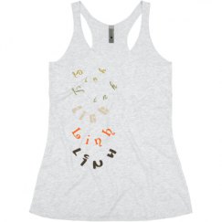 Ladies Slim Fit Super Soft Racerback Triblend Tank