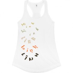 Ladies Slim Fit Racerback Tank Top