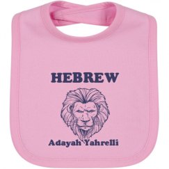 Infant Jersey Bib
