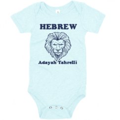 Infant Triblend Super Soft Bodysuit