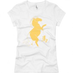 Ladies Slim Fit Basic Promo Jersey Tee