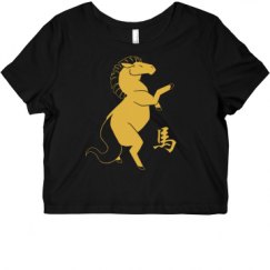 Ladies Slim Fit Crop Top Tee