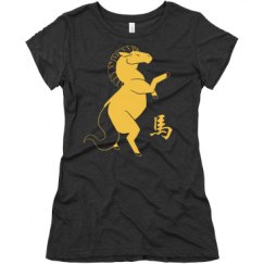 Ladies Slim Fit Super Soft Triblend Tee