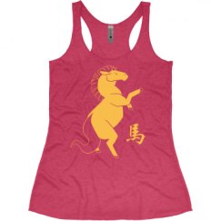 Ladies Slim Fit Super Soft Racerback Triblend Tank