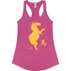 Ladies Slim Fit Racerback Tank Top