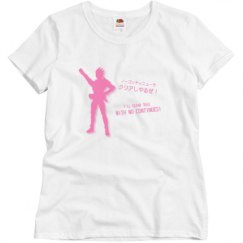 Ladies Basic Softstyle Promo Tee