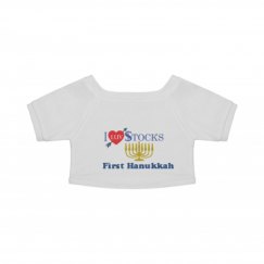 8 Inch Stuffed Animal Tee
