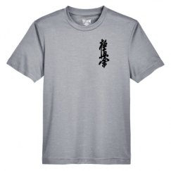 Youth Heather Performance Tee