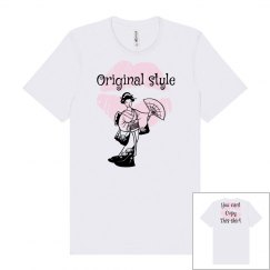 You cant copy this shirt