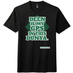 Unisex Perfect Tri Tee