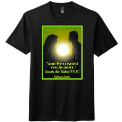 Unisex Perfect Tri Tee