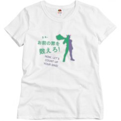 Ladies Basic Softstyle Promo Tee