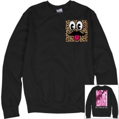 エキサイティング