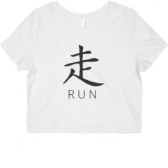 Ladies Slim Fit Crop Top Tee