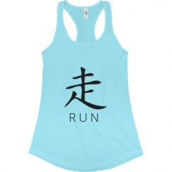 Ladies Slim Fit Racerback Tank Top