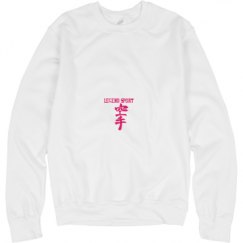 Unisex Basic Promo Crewneck Sweatshirt