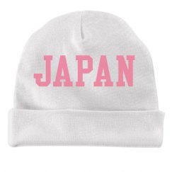 Rabbit Skins Baby Hat