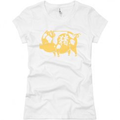 Ladies Slim Fit Basic Promo Jersey Tee