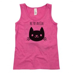 Cool Cat Tank