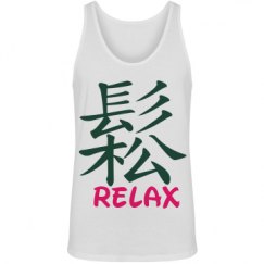 Unisex Jersey Tank Top