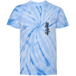 Youth Tie-Dye Cyclone Pinwheel Tee