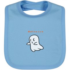 Infant Jersey Bib