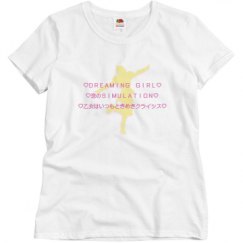Ladies Basic Softstyle Promo Tee