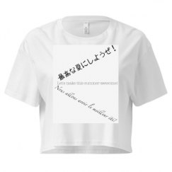 Ladies Festival Cali Crop Top Tee