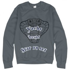 Unisex Basic Promo Crewneck Sweatshirt