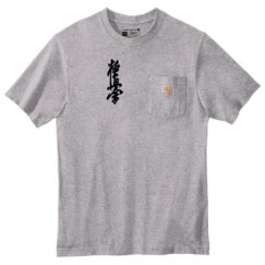 Unisex Carhartt Tall Pocket Tee