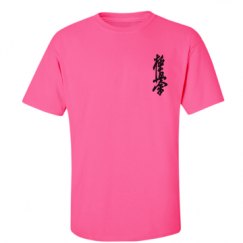 Unisex Ultra Cotton Safety Neon Crewneck Tee