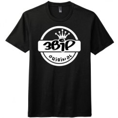 Unisex Perfect Tri Tee