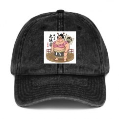 Vintage Baseball Cap